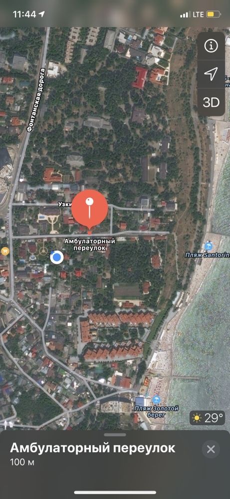 Аппартменты с беседкой Золотой берег 100м от моря