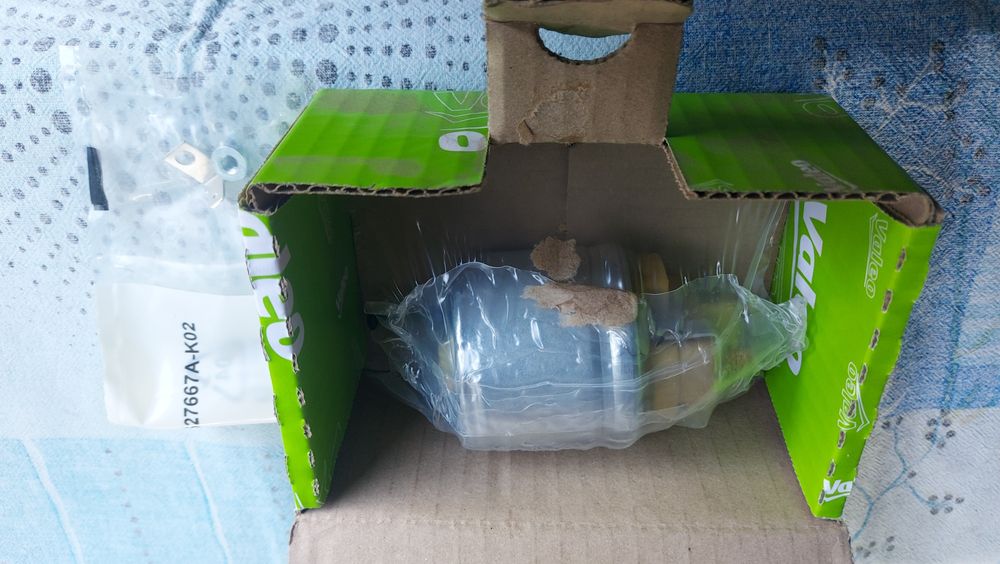 Втягивающее реле стартера Valeo aveo,подходит и для других авто