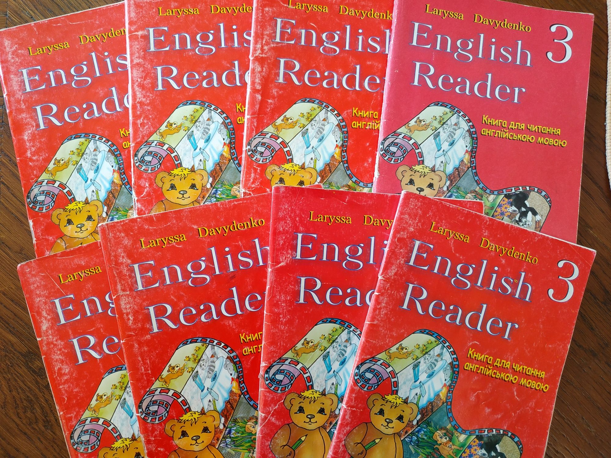 English reader 3 клас Англійські книжки для читання