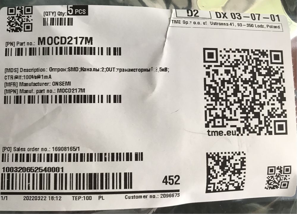 Оптрон MOCD217M