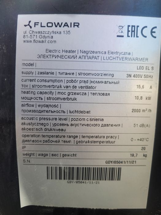 Nagrzewnica elektryczna Flowair