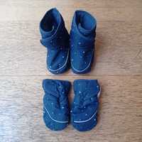 luvas e botas para bebe 6 -15M