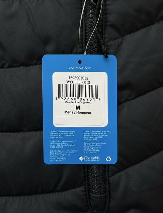 Оригінал Columbia (S-M) Powder Lite Куртка Нова Ветровка Мужская Чорна