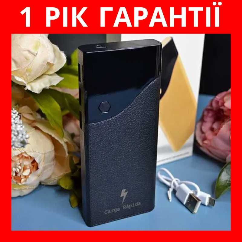 Power Bank 20 000 mAh Rapid Повербанк з Ліхтарем 1 РІК ГАРАНТІЇ