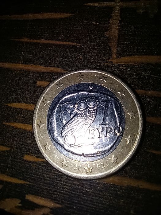 a não perder-Moedas gregas com S na estrela