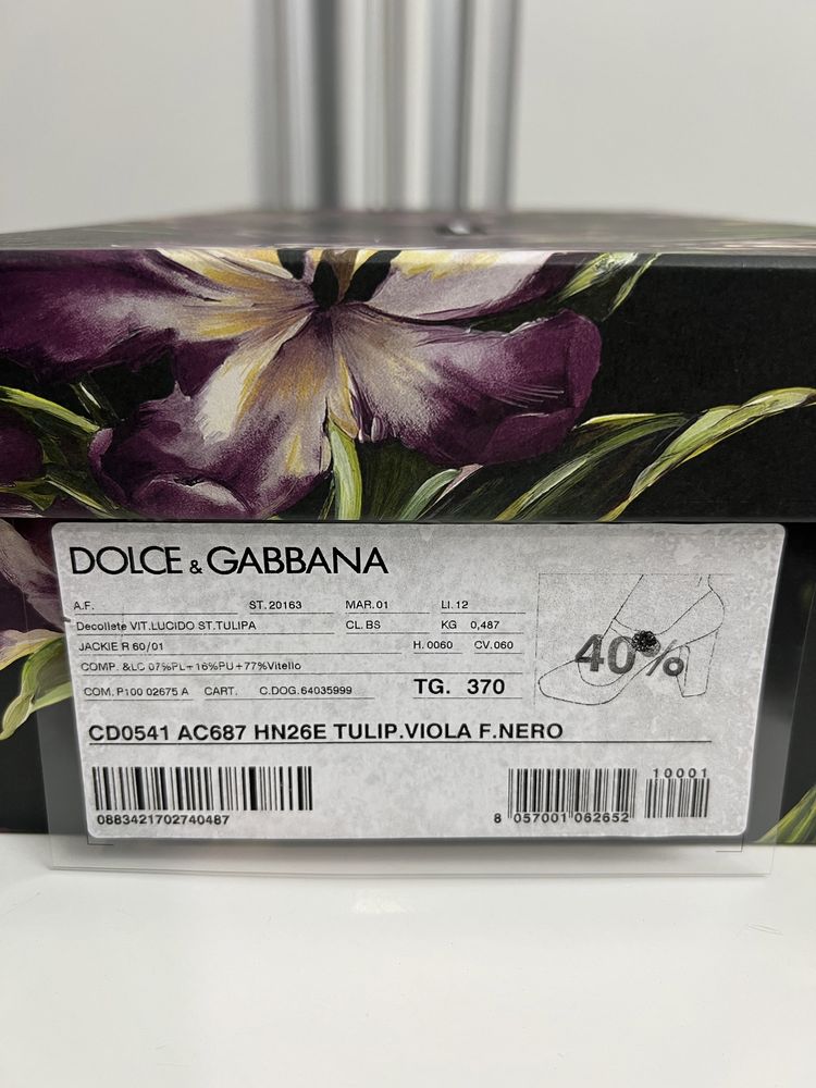 Женакие кожаные туфли Dolce&Gabbana DG Дольче Габбана оригинал