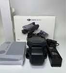 Дрон Dji mavic 3 pro комплект.