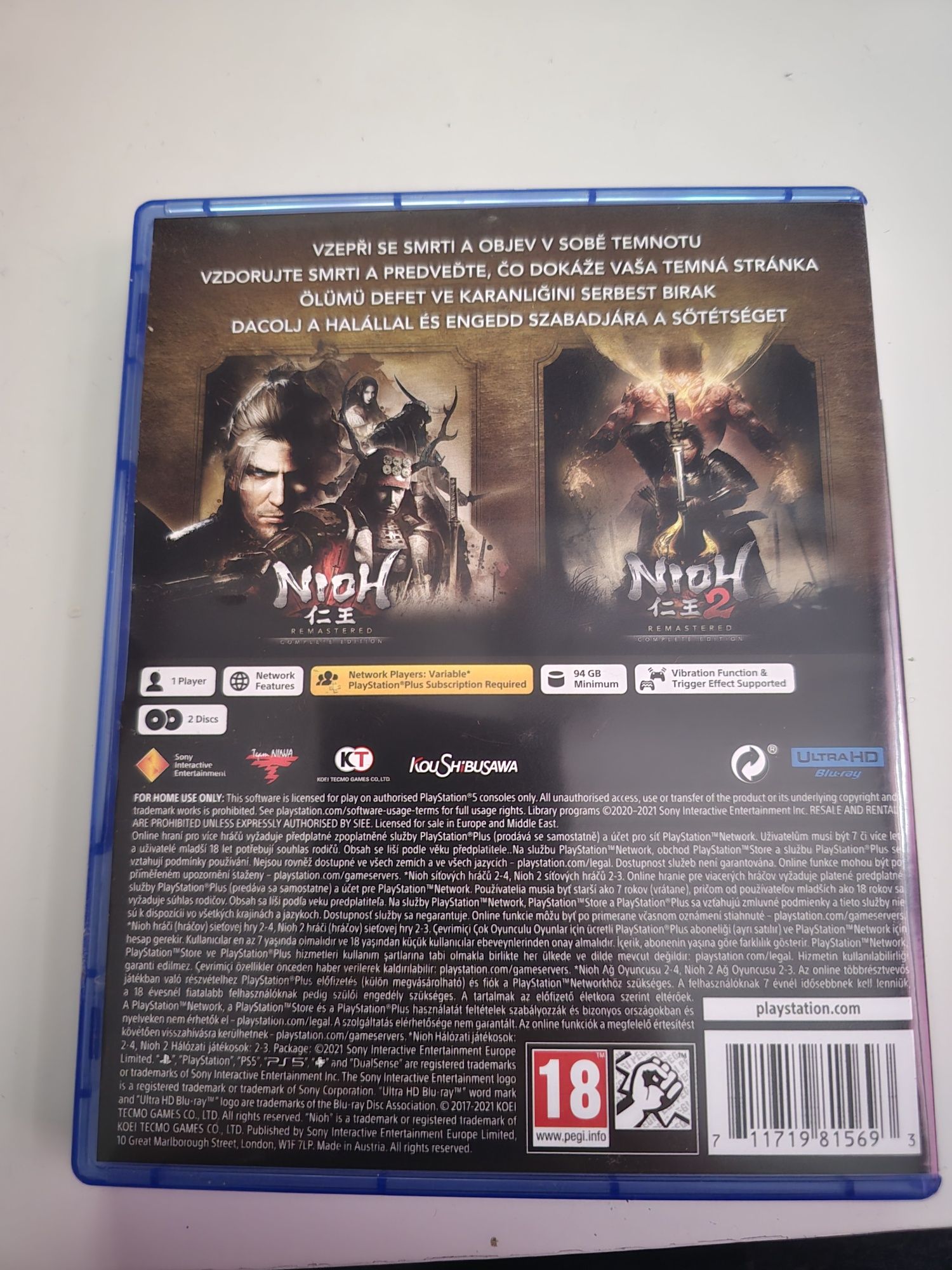 Nioh Collection PS5