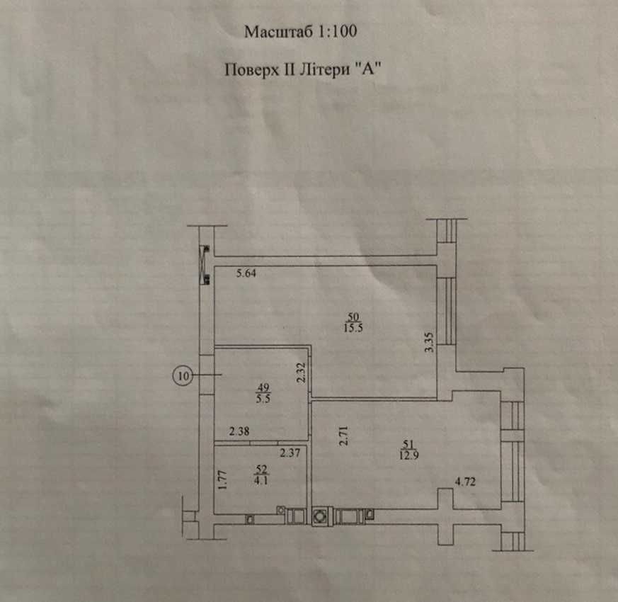 Однокімнатна квартира під ІНВЕСТИЦІЮ