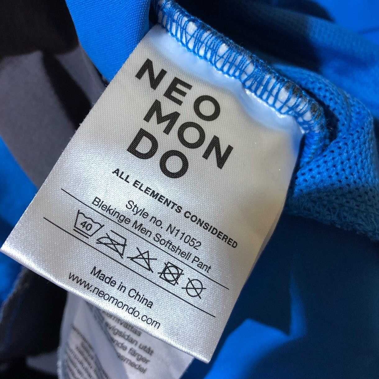 Neomondo softshell трекинговые штаны мужские 2XL (оригинал)