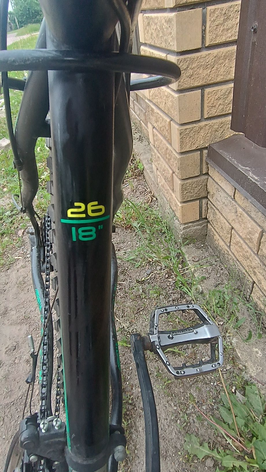 Aist Quest Disc 26