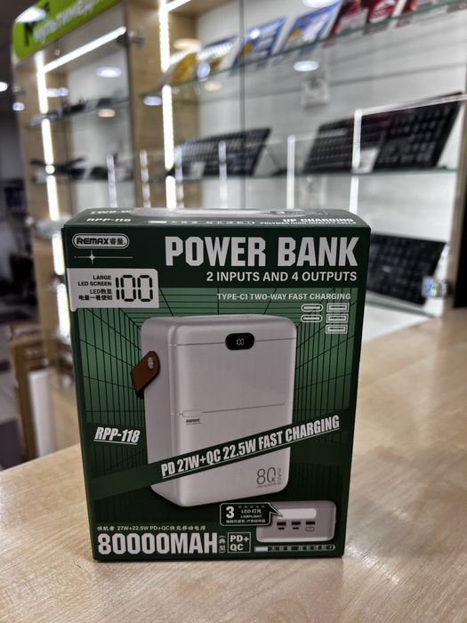 Павербанк Зовнішній акумулятор Remax Chinen 27W 80000mAh RPP-118 white