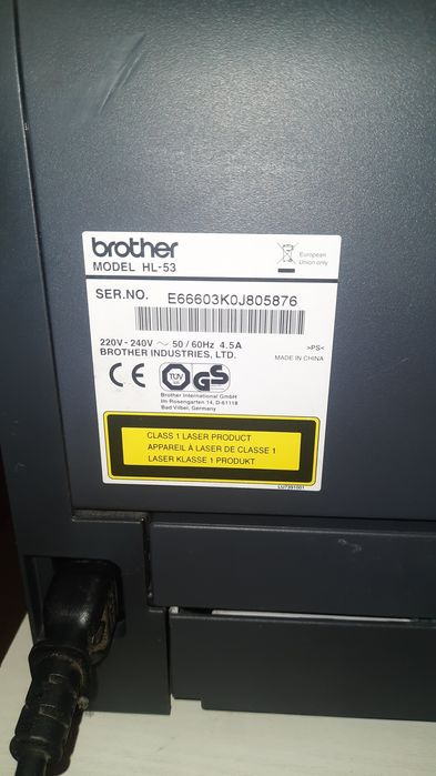 Принтер Brother HL-5350DN / Лазерний монохромний друк / 1200x1200 dpi