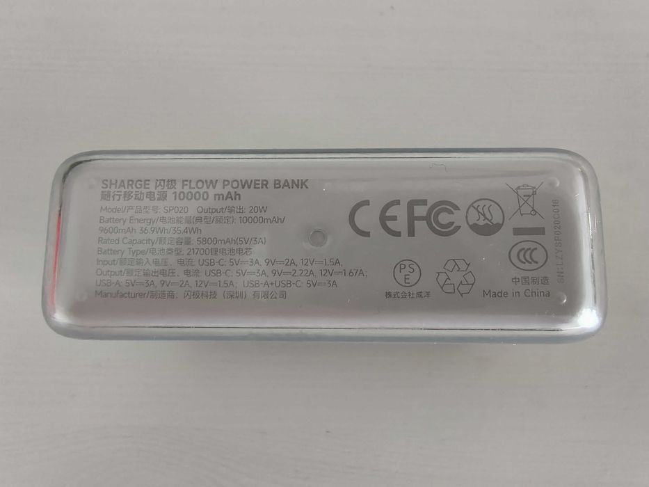 Powerbank power bank Sharge 10000 mAh power back