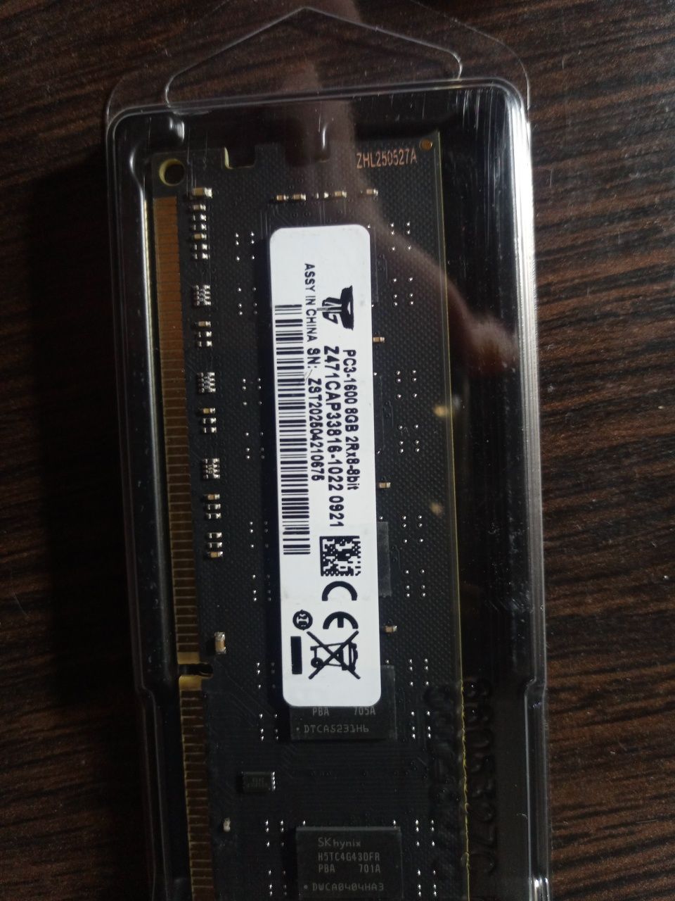 Оперативная память ddr3 8GB