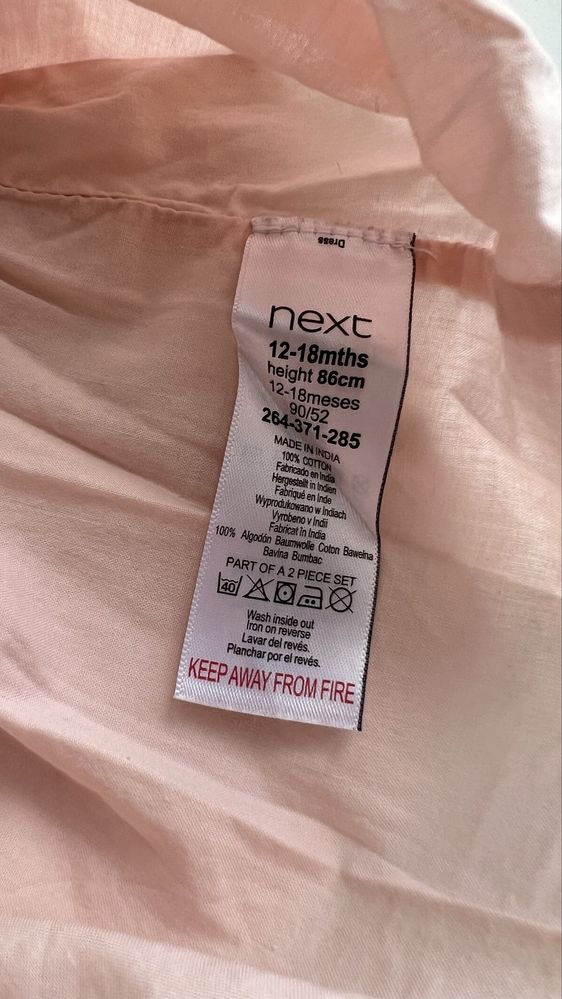 Сукня next 12-18м