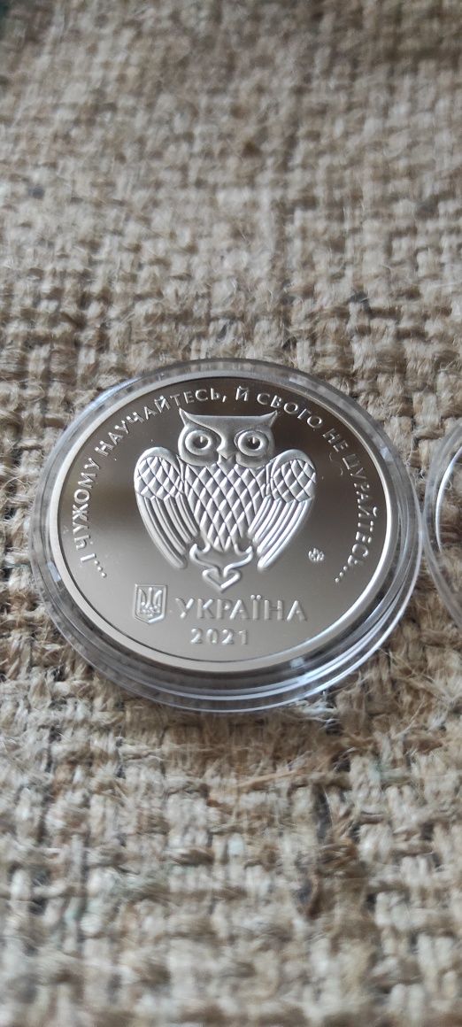 Жетони НБУ 2016-2023 роки, 200000 тисяч карбованців