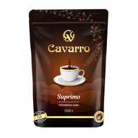 Кава розчинна Cavarro Suprimo 500г