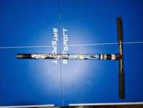 Kierownica striker gravis