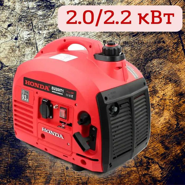 Бензиновий генератор honda eu20it1