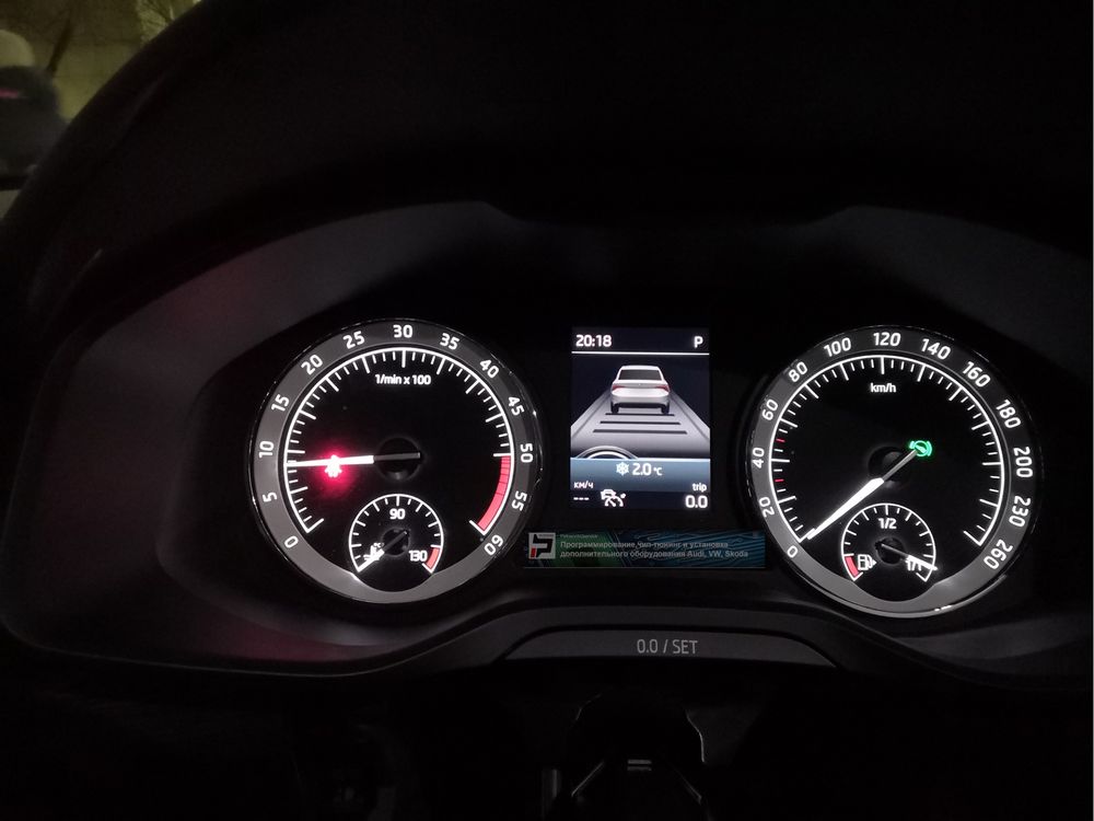 Комплект адаптивного круиз контроля для Skoda Kodiaq
