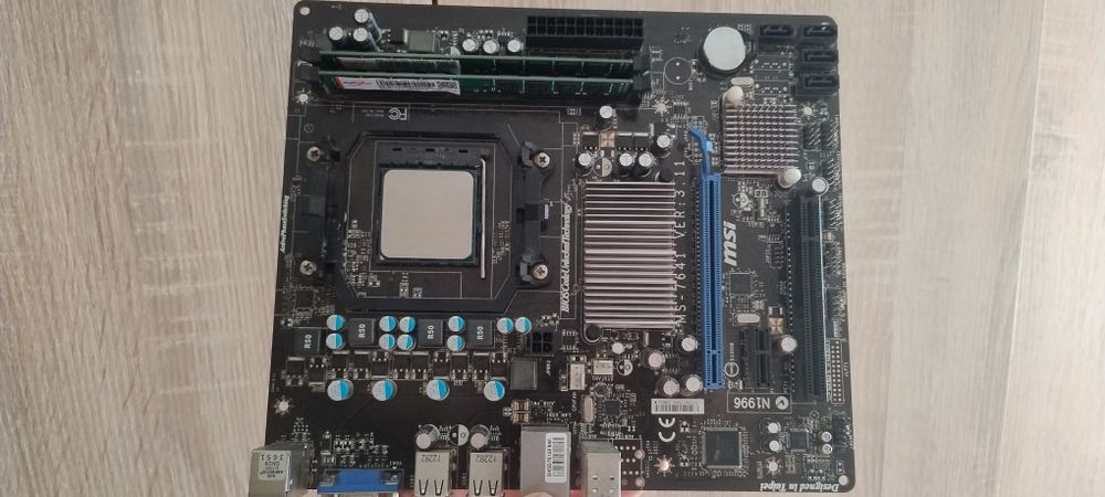 Комп'ютерні комплектуючі