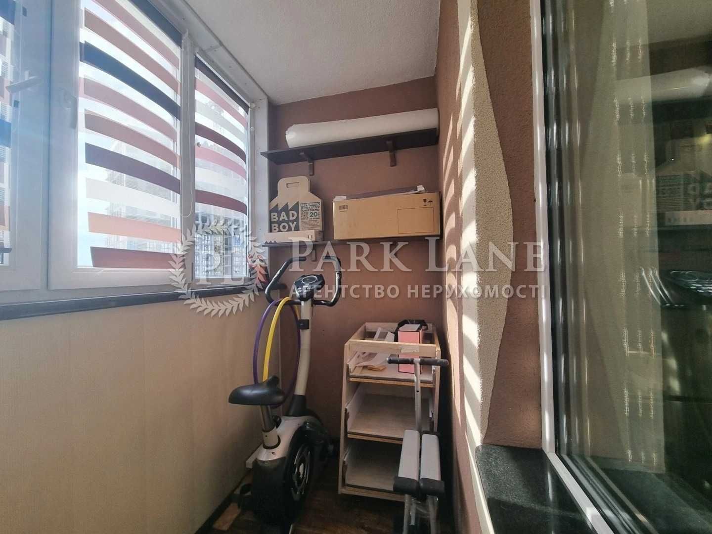 Продаж 3-кім квартири Урлівська 23-в Позняки Осокорки Дарницький р-н