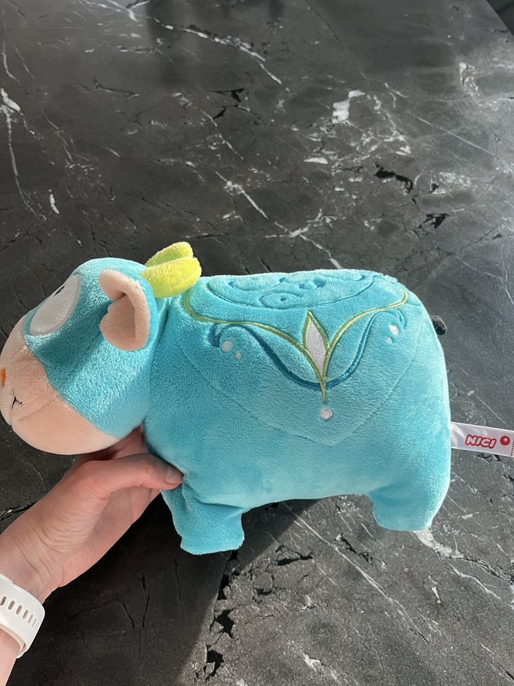 Nici maskotka pluszak kolorowa krowa