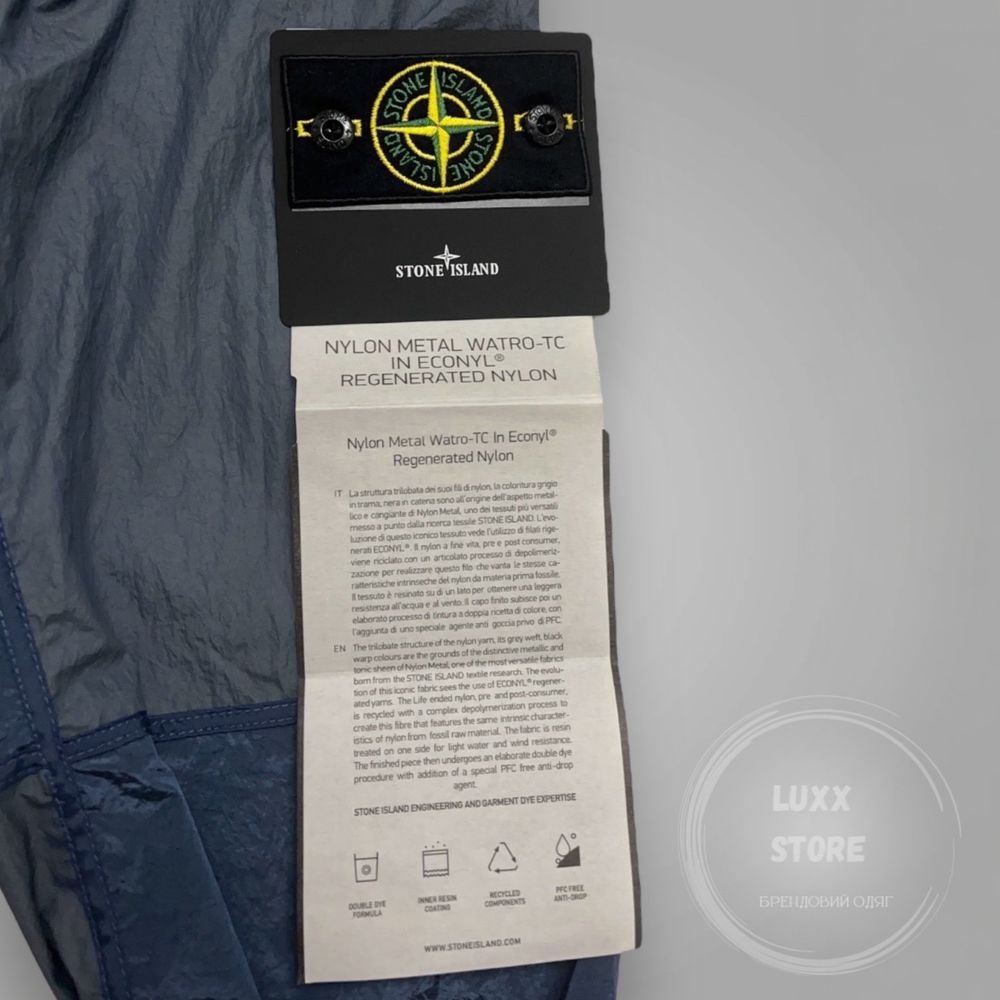 Вітровка куртка Stone Island 24SS 1:1(stoneisland, стон, стонайленд)