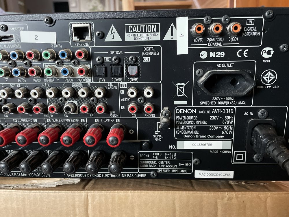 DENON AVR 3310 - wzmacniacz