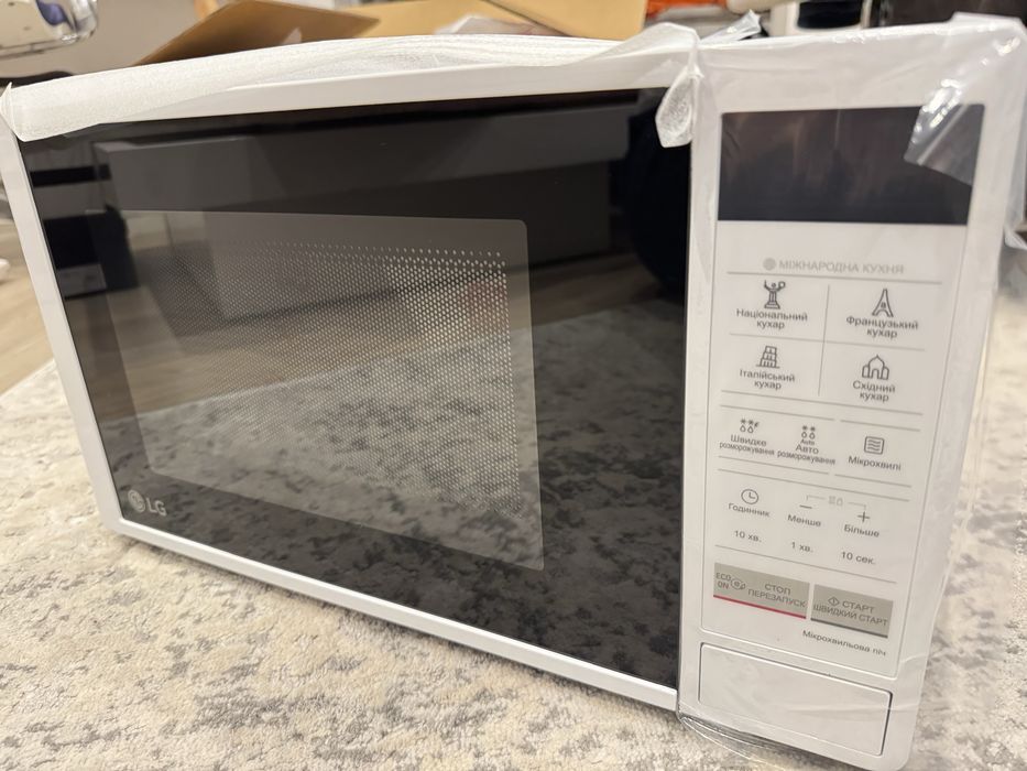 Мікрохвильова піч