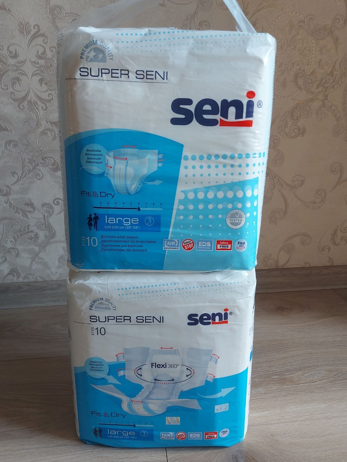 Памперсы для взрослых Super Seni , объем 100 - 150 см.