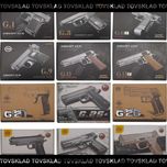 Игрушечное оружие Galaxy (на пластиковых шариках)