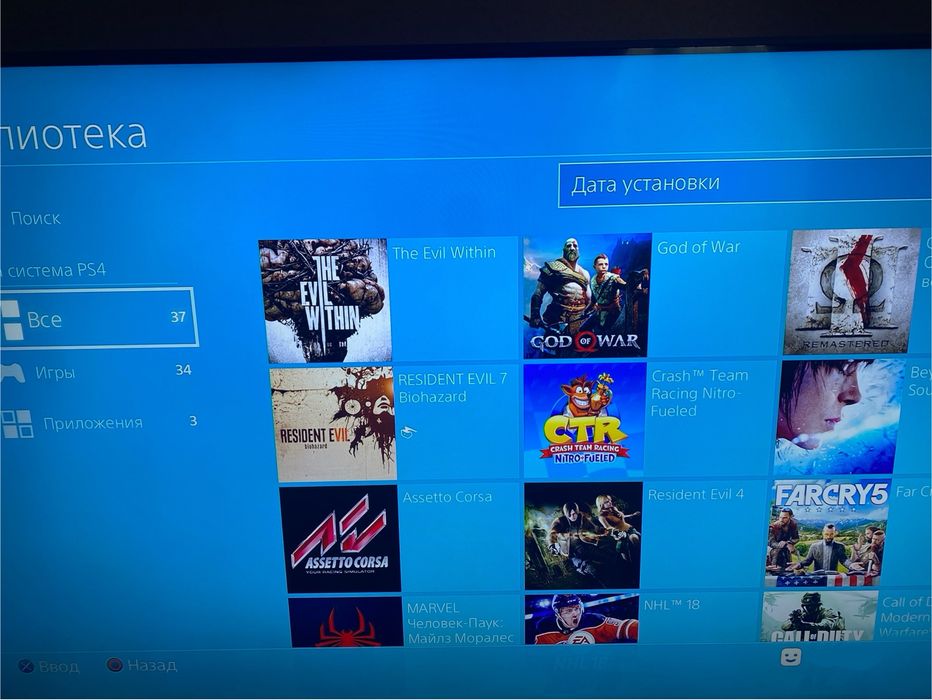 Продам пс4 слім 1тб 6.72