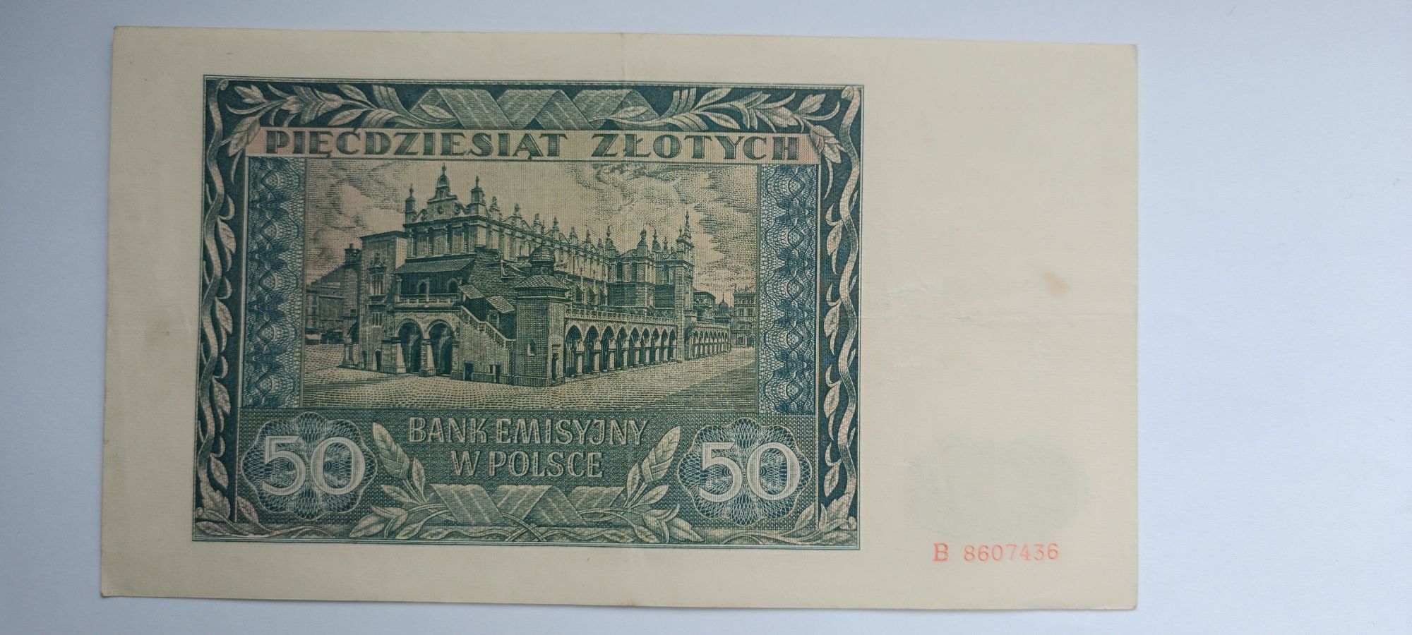 50 złotych 1941 r