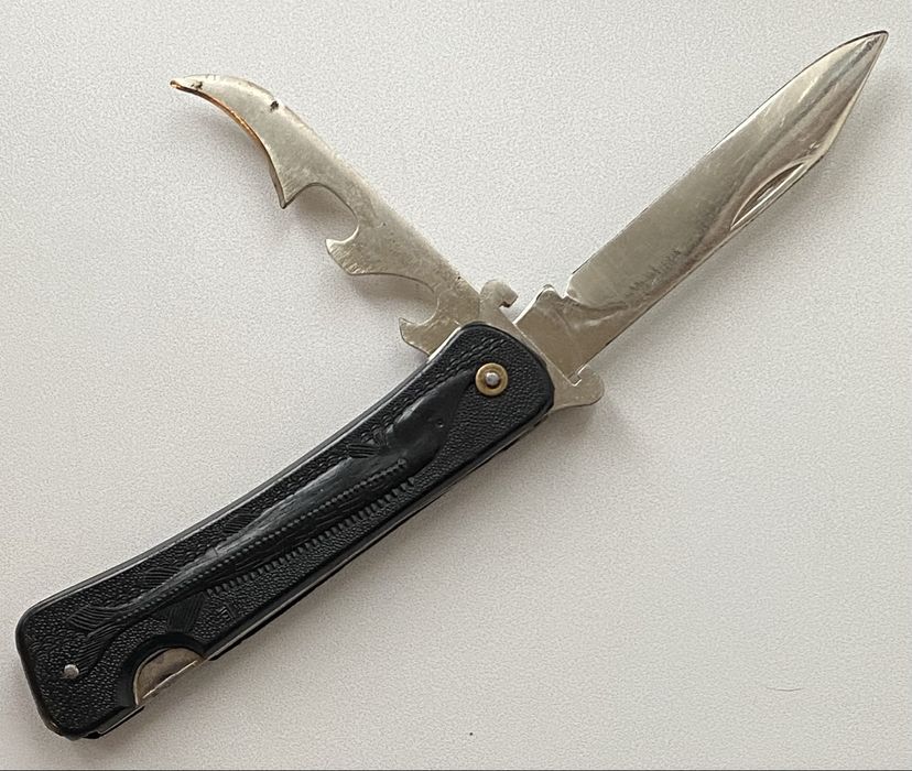 Ножи Давыдково СССР