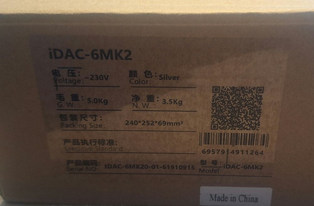 Przetwornik DAC Cayin IDAC-6MK2