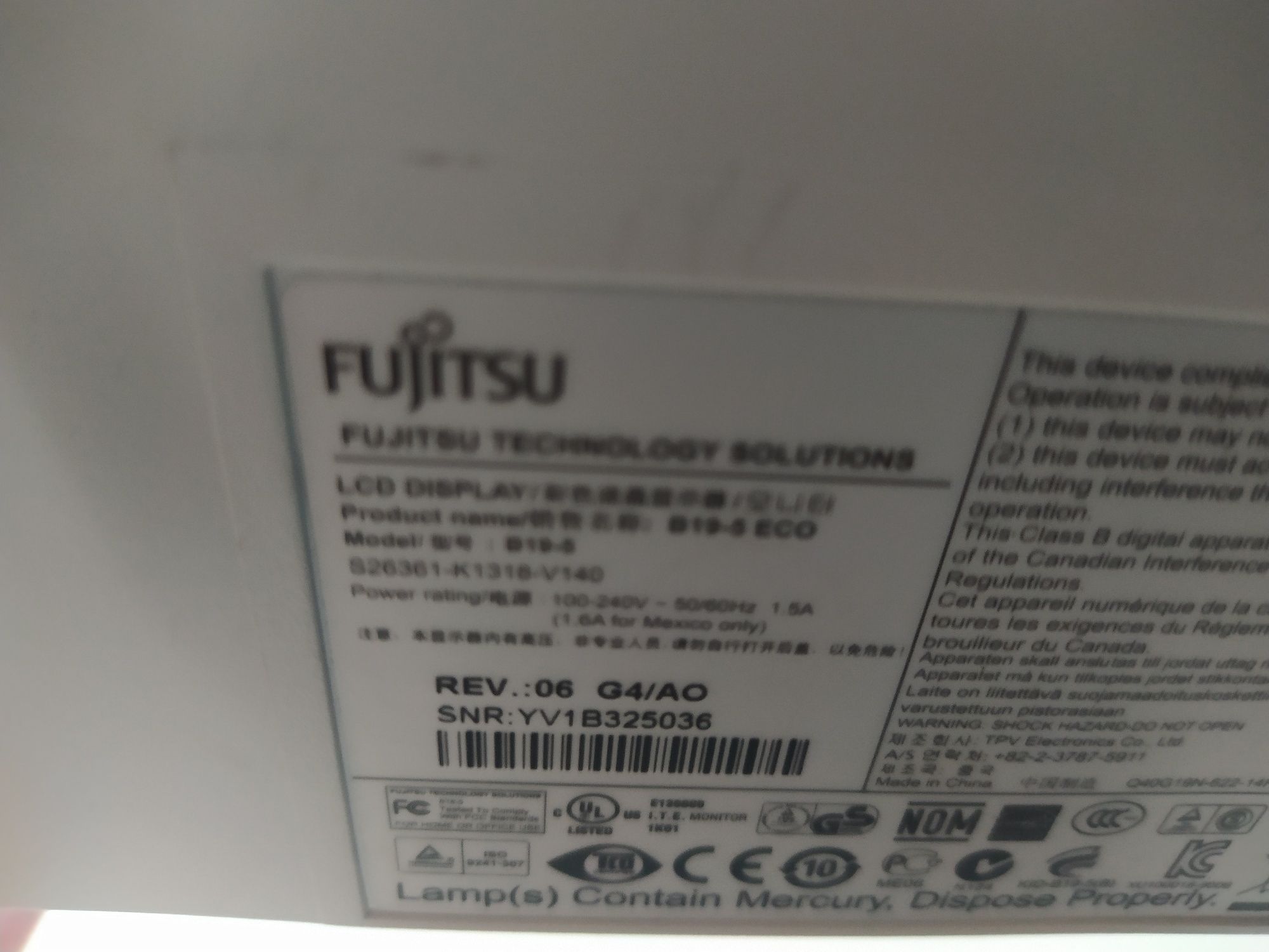 Продам монітор  Philips, Fudjitsu