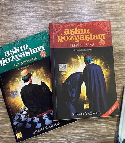 Цена за две. Книги на турецком языке / Türkçe kitaplar