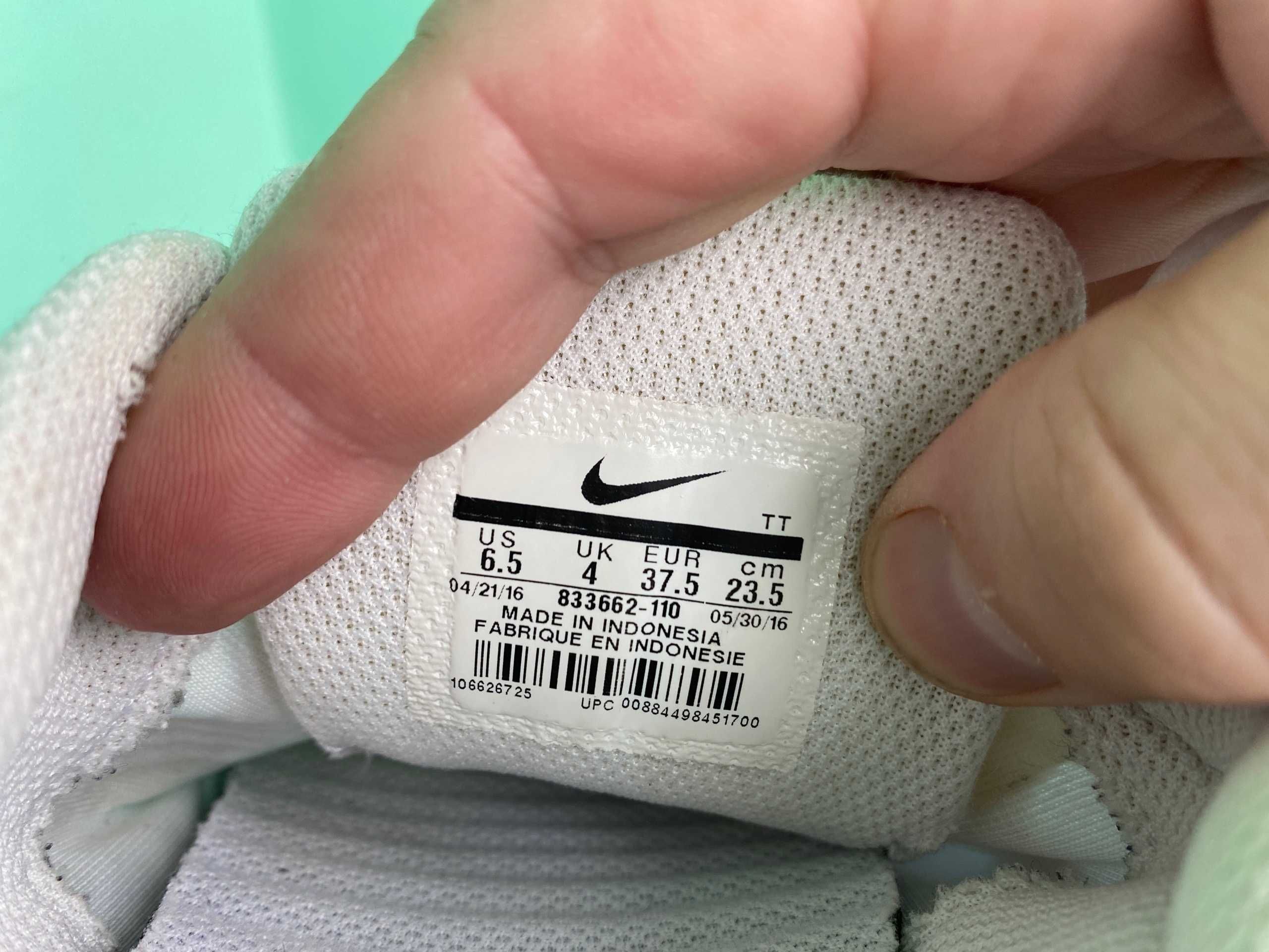 Кросівки nike air max motion