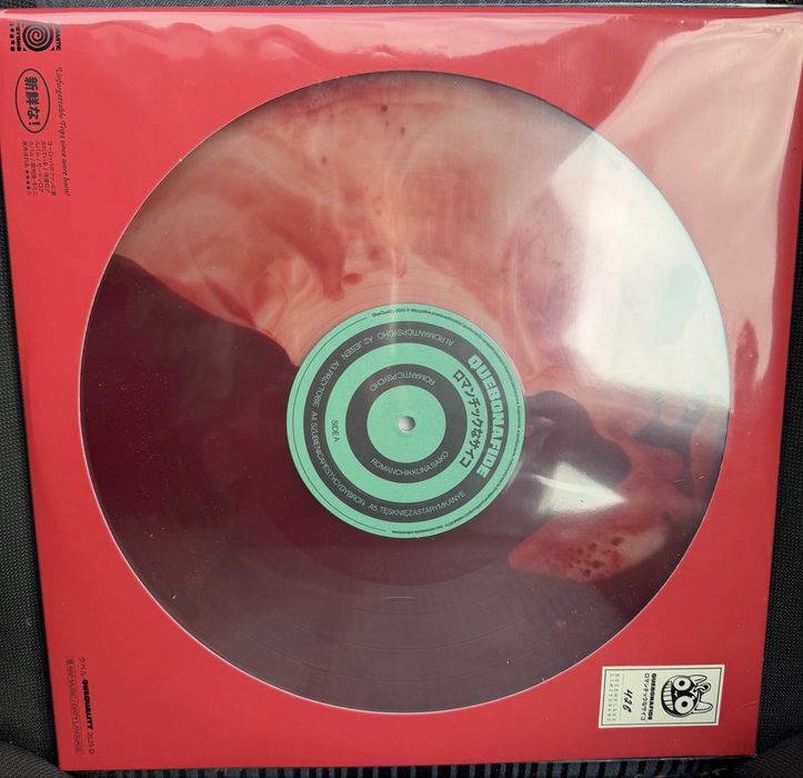 Winyl Quebonafide ,,Romantic Psycho" JPN EDITION