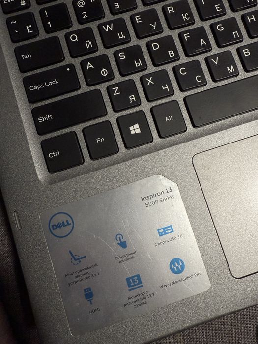 Dell inspiron 13 5000