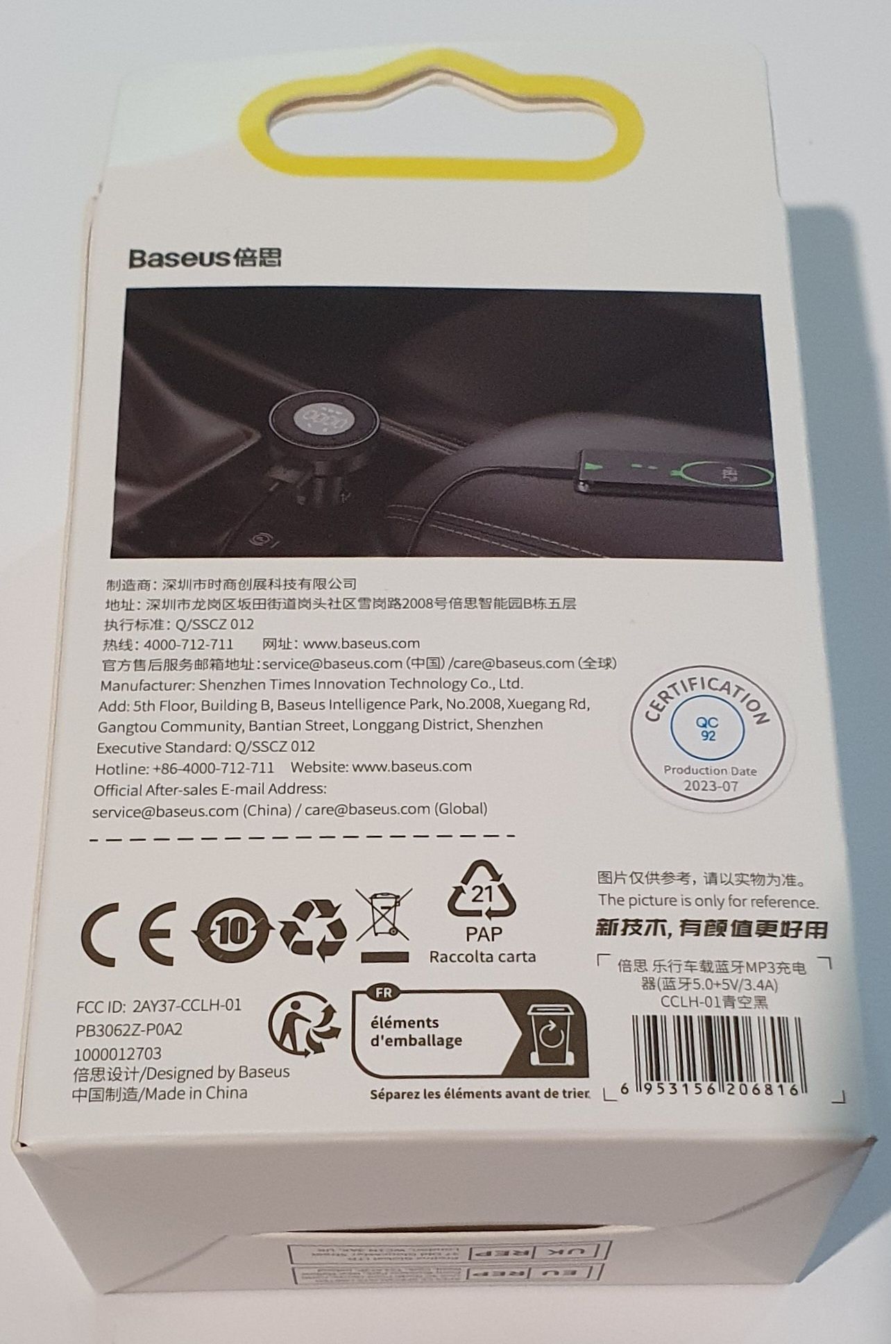 FM-трансмиттер Baseus Enjoy Car Wireless MP3 Charger,(CCLH-01) Black