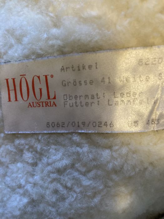Чоботи сапоги зимние hogl