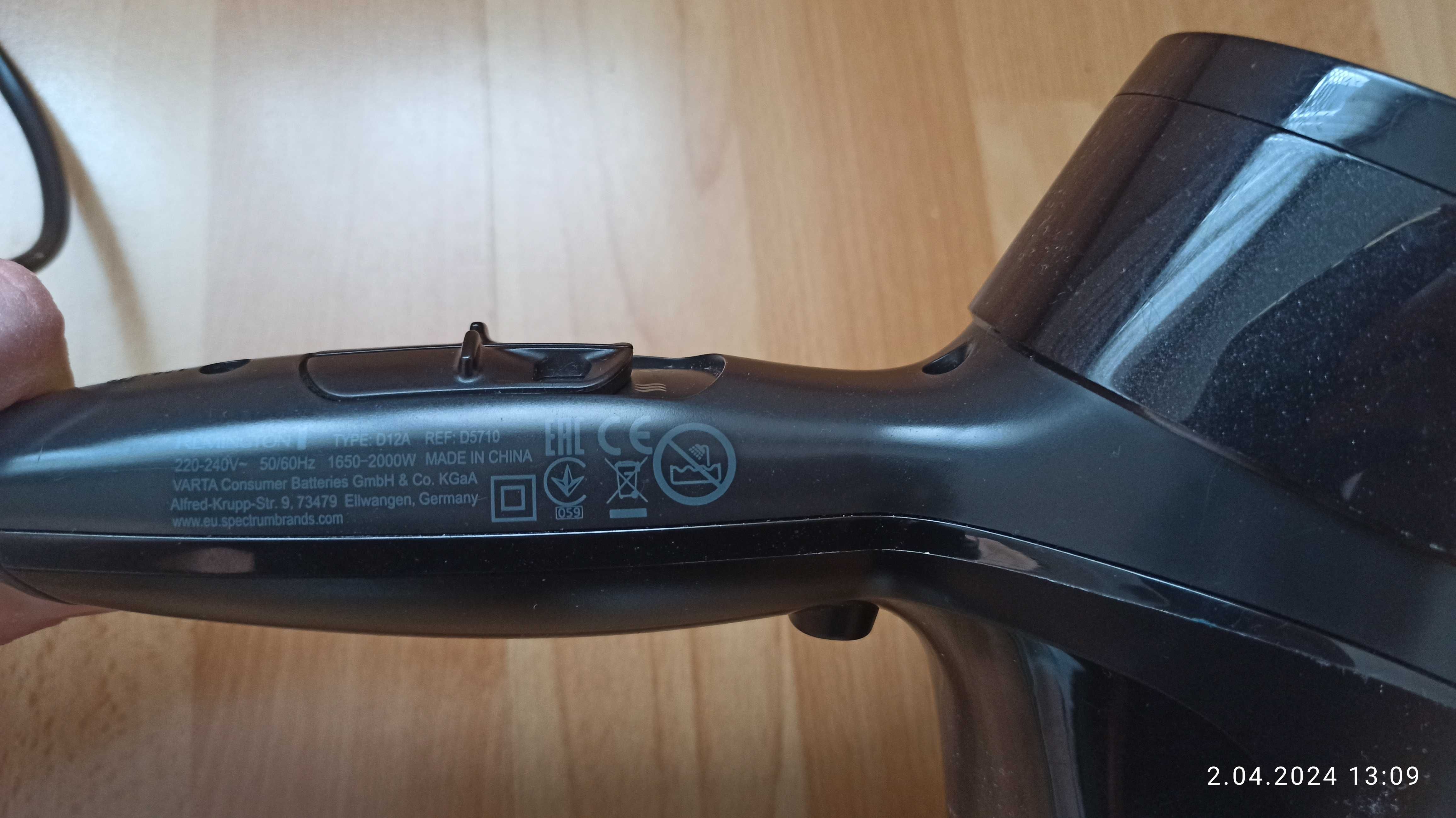 Suszarka do włosów marki Remington Thermacare Pro D5710