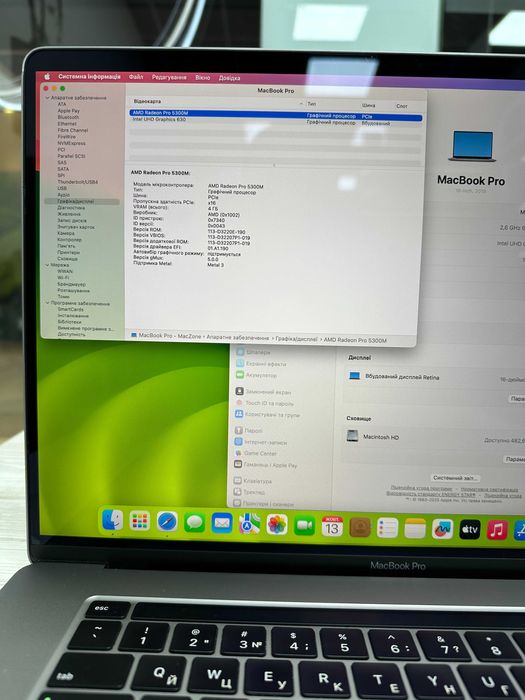 Macbook Pro 16 2019 (i7 | 16gb | 512 ssd | AMD 5300-4gb } 14363SV