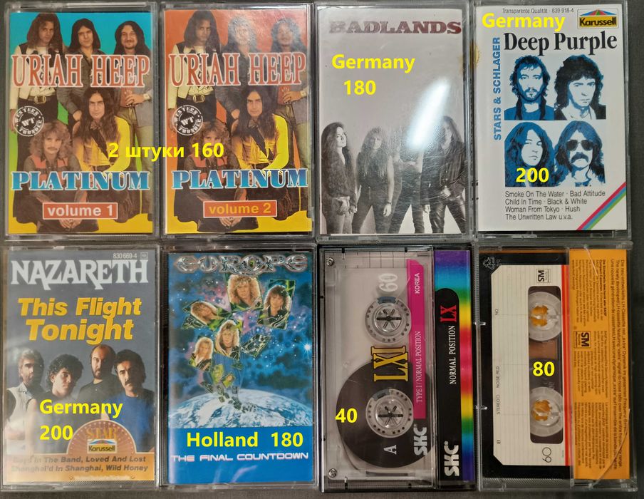 Аудиокассеты. Новые и б/у. Фирменные с записью. 40-350грн/шт