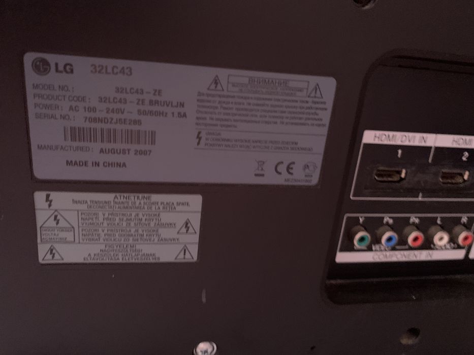 Продам телевізор lg 32 дюйми оригінал