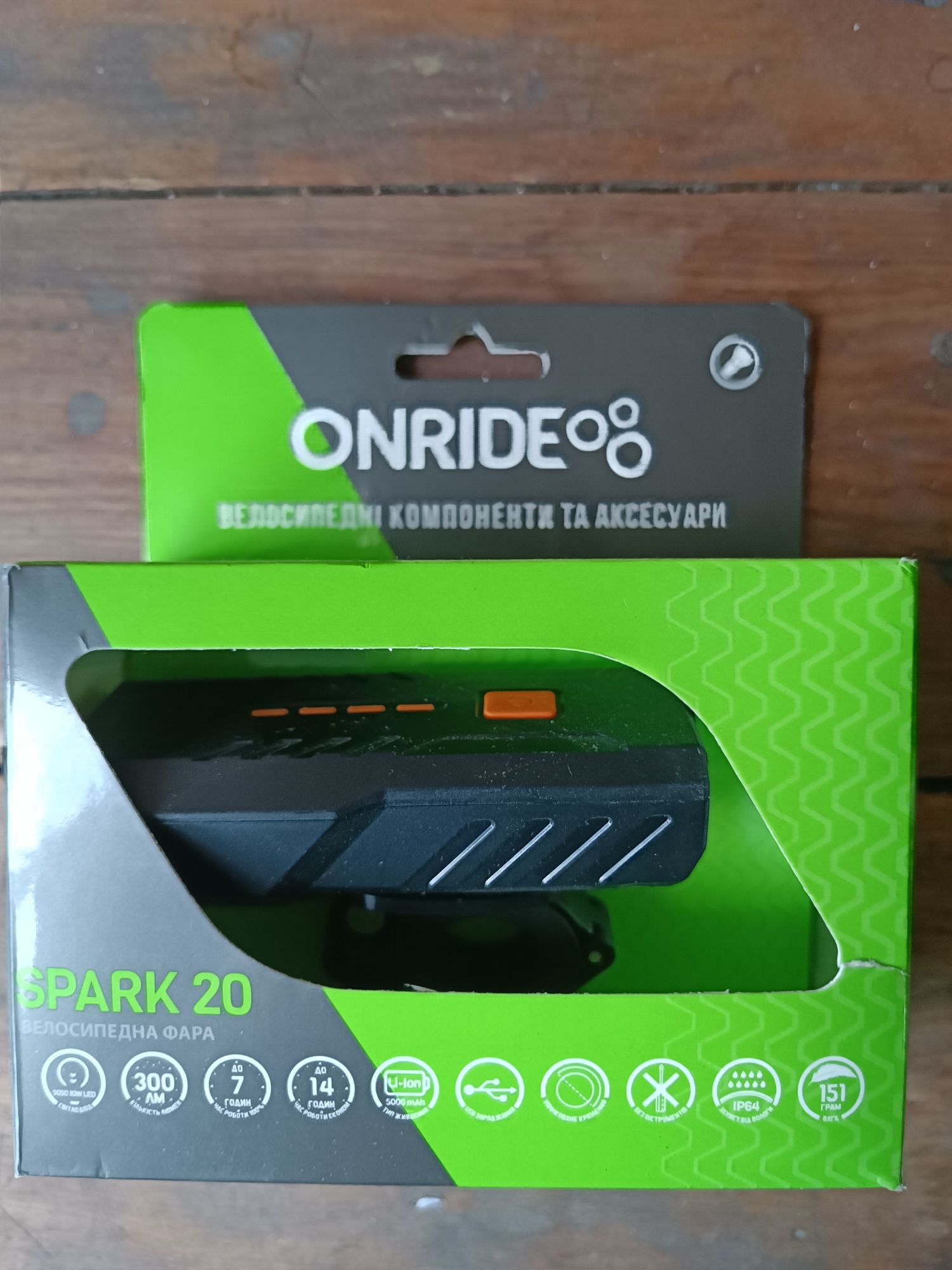 Фара ONRIDE Spark 20 USB 300 люмен (5000 мАг) з функцією PowerBank