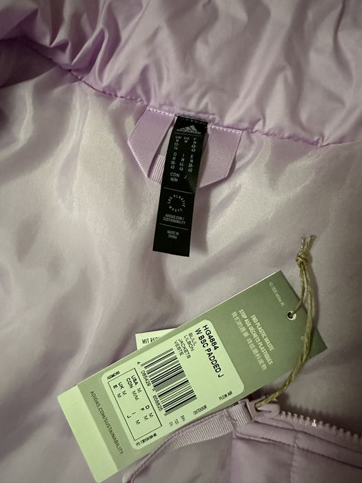 Пуфер дутік Adidas M